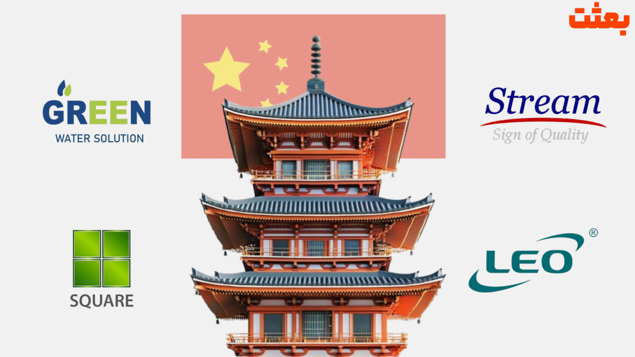 بهترین کف کش چینی