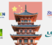 بهترین کف کش چینی